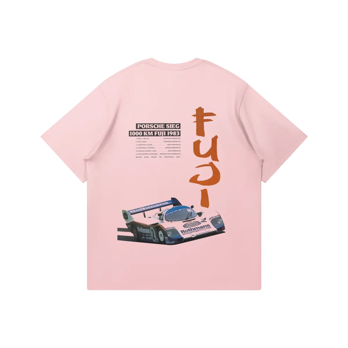 Fuji Tee - [DS]