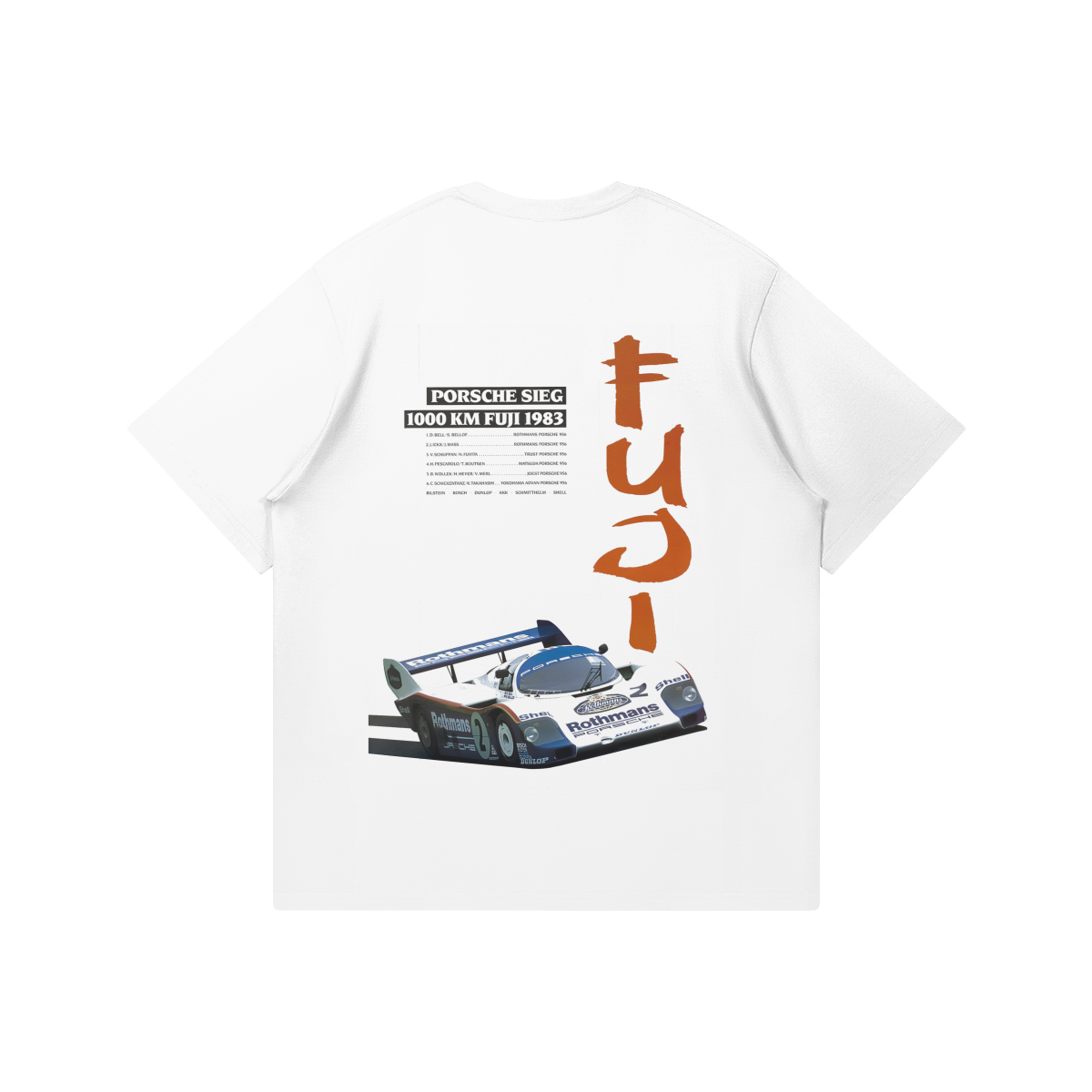 Fuji Tee - [DS]