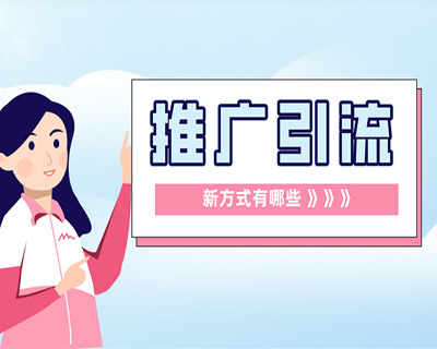 【副业项目学习127期】抖音实战引流技术